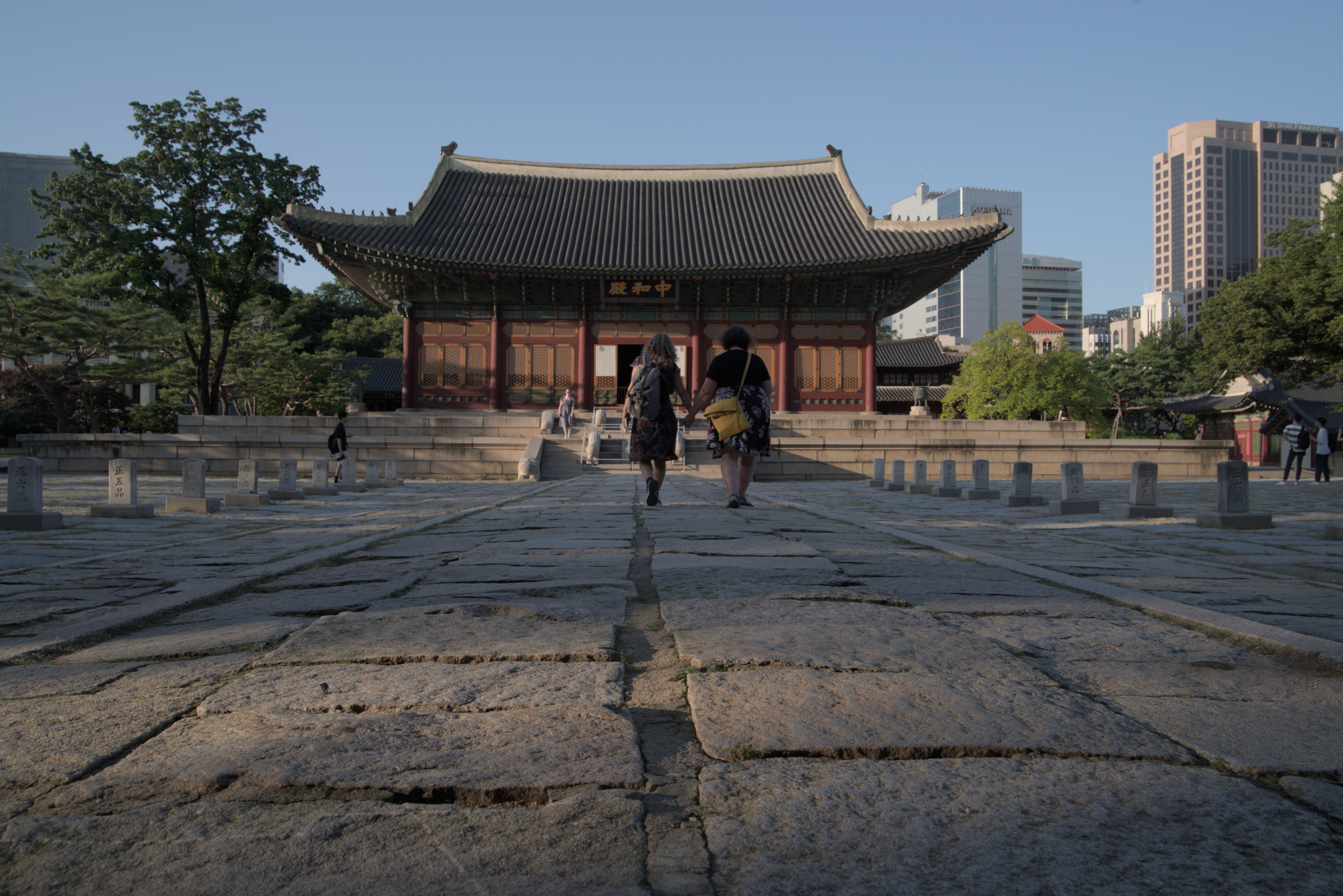 Deoksugung palace