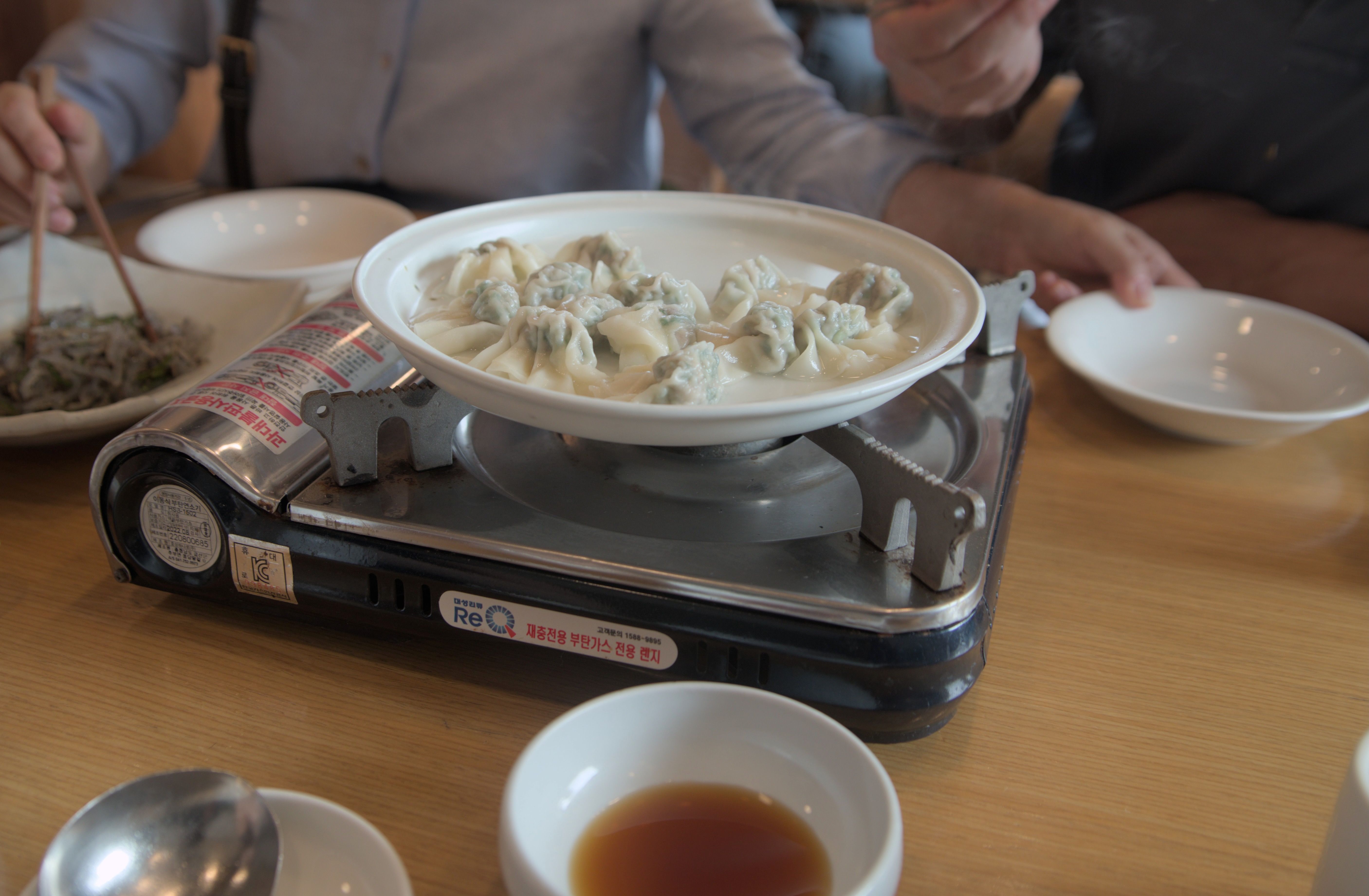 Kimchi Dumplings