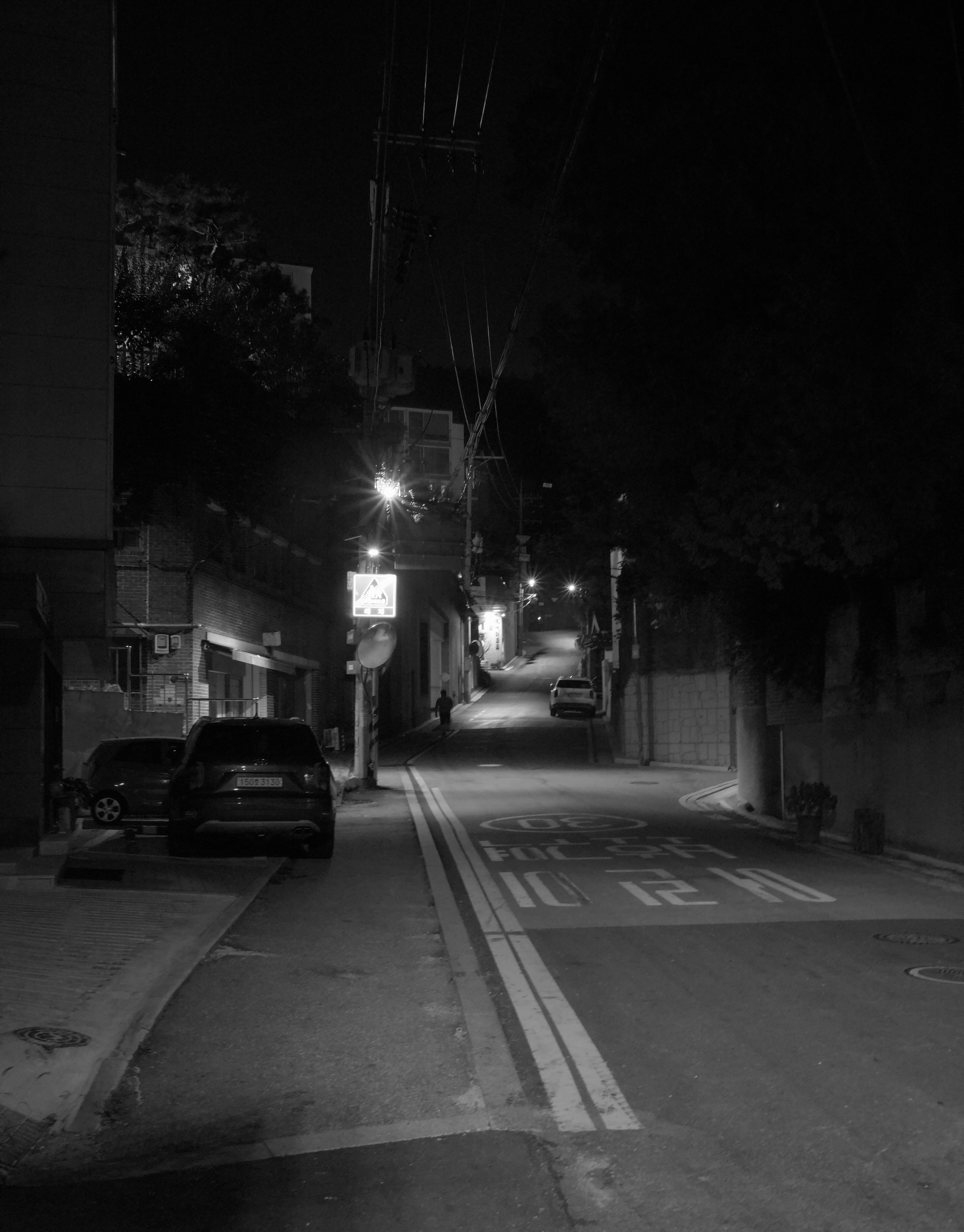 Seochon