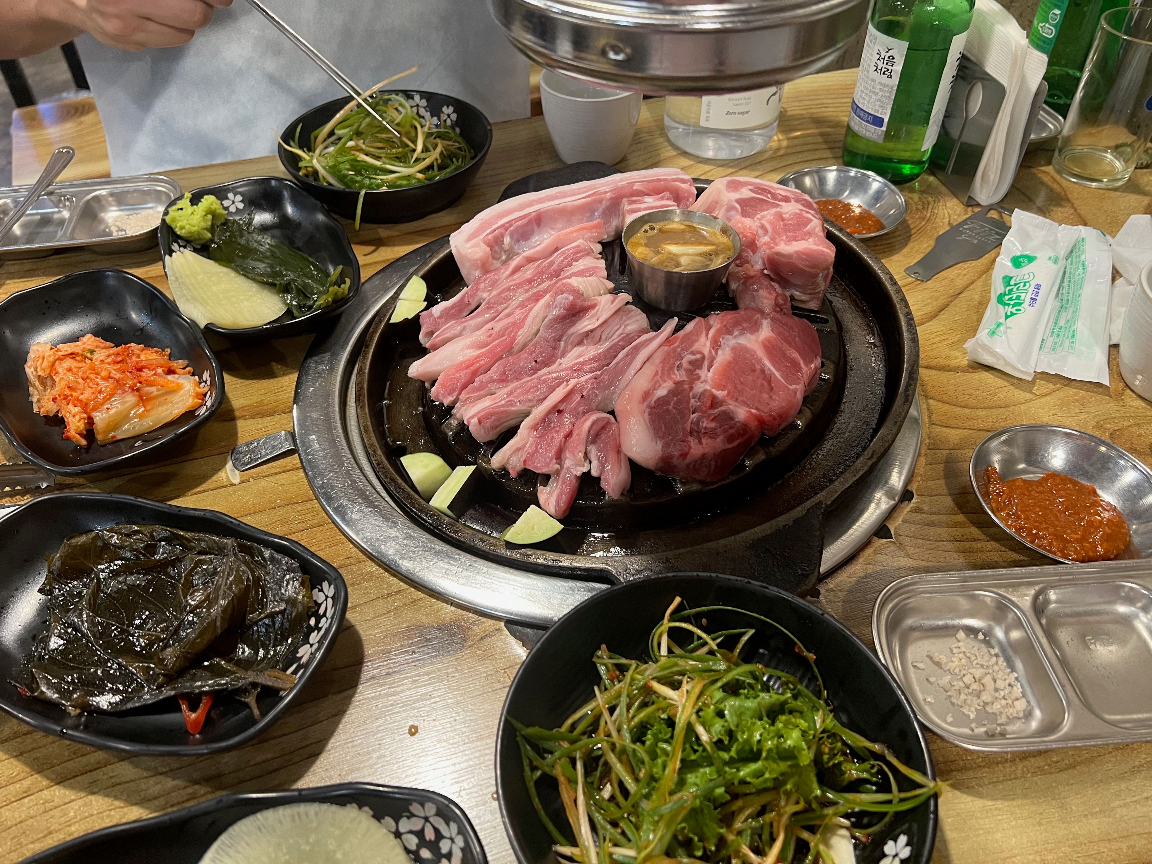 Samgyeopsal